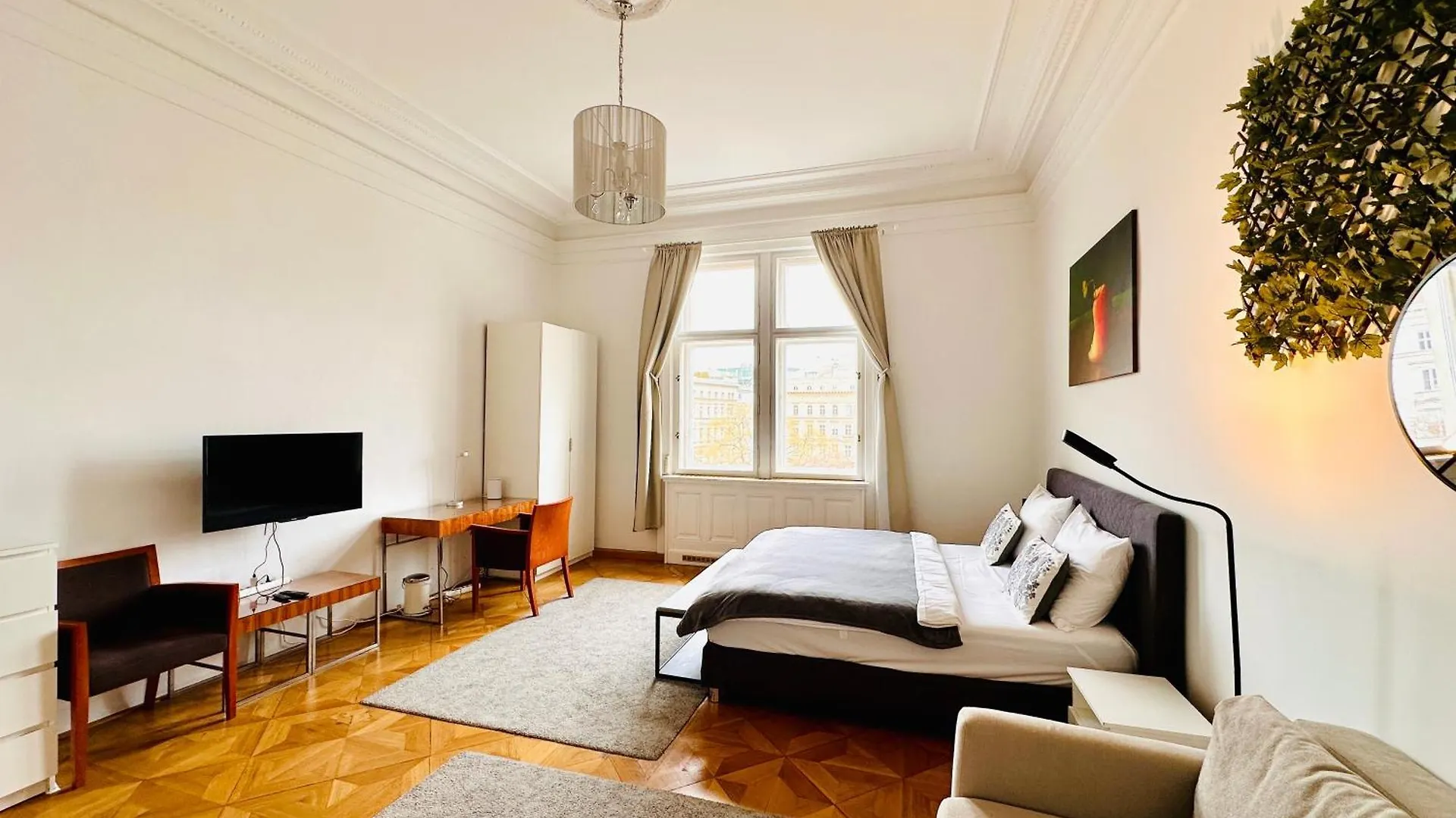 Parkview Rudolfsplatz Apartamento Viena Áustria